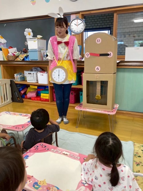 時の記念日🕰️