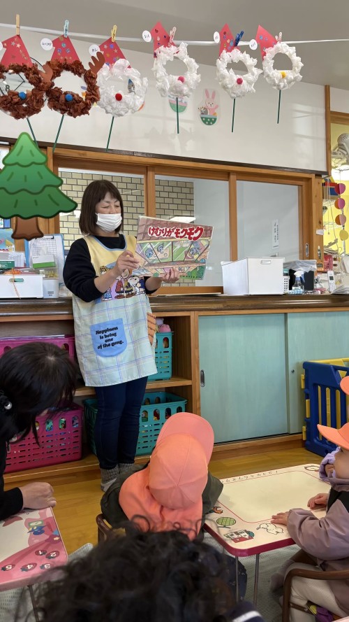 🧯消防訓練🧯