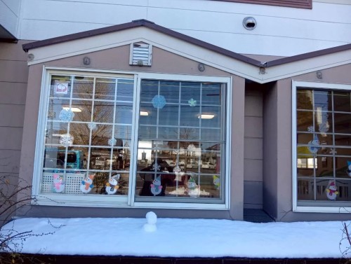 ご協力ありがとうございました