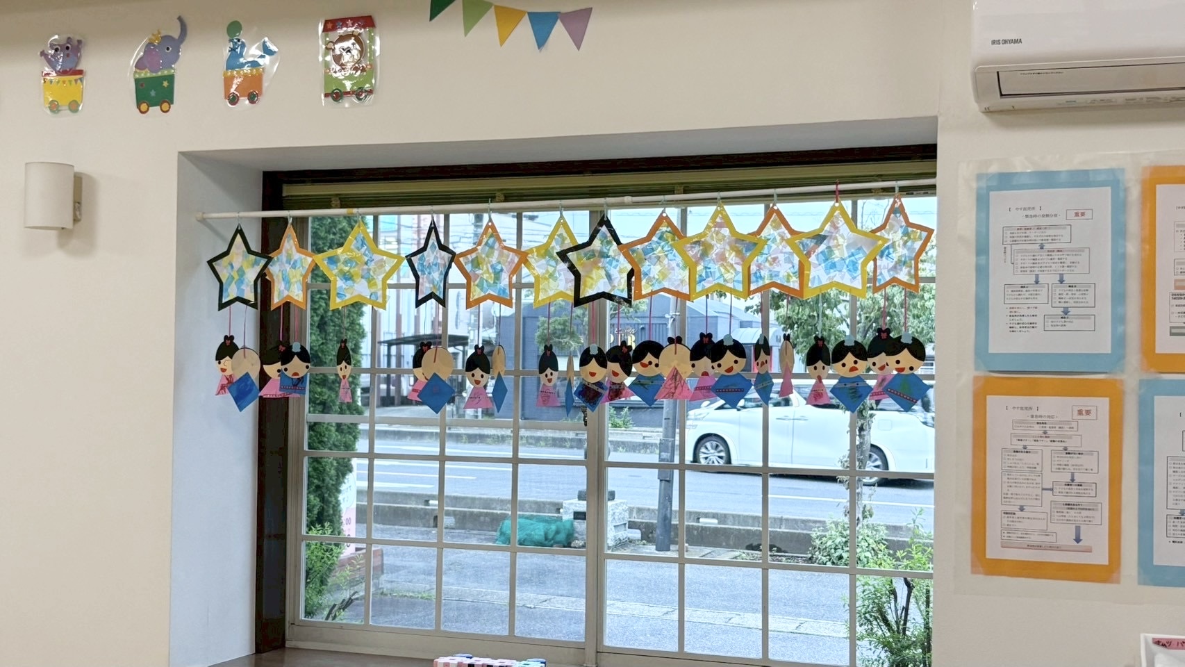 ☆七夕サンキャッチャー☆