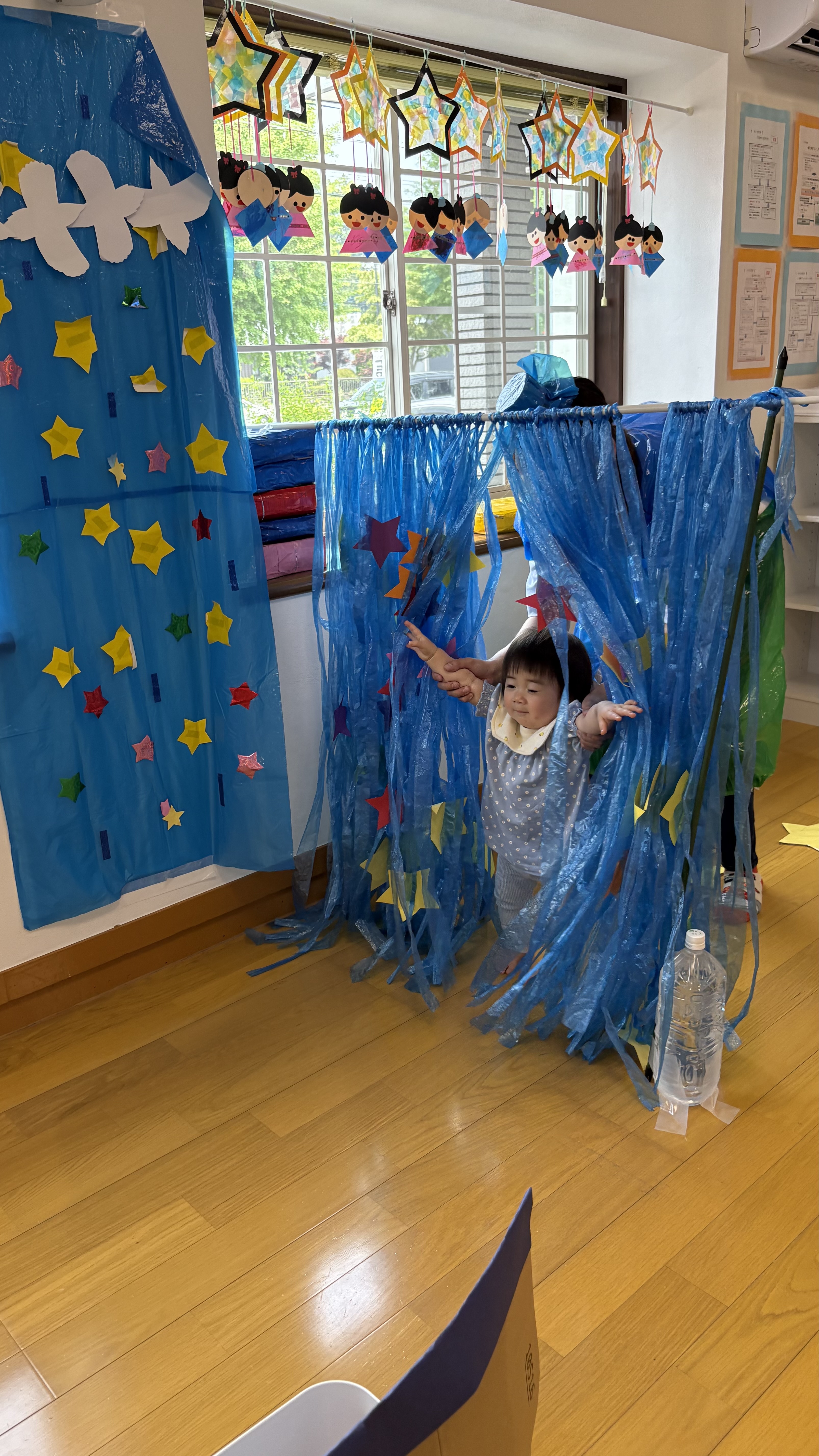 「はい、ど〜も〜！」