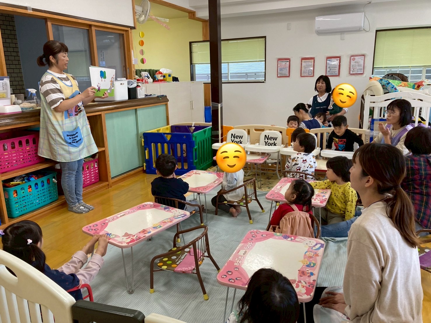 知らない人に声をかけられた時、