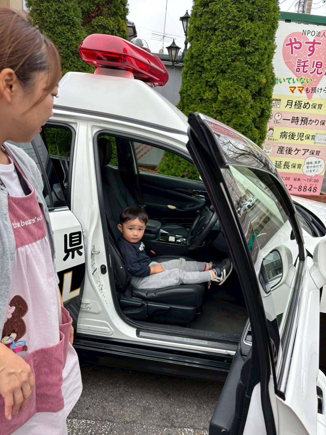 そして、パトカーにも乗せて頂きました🚓