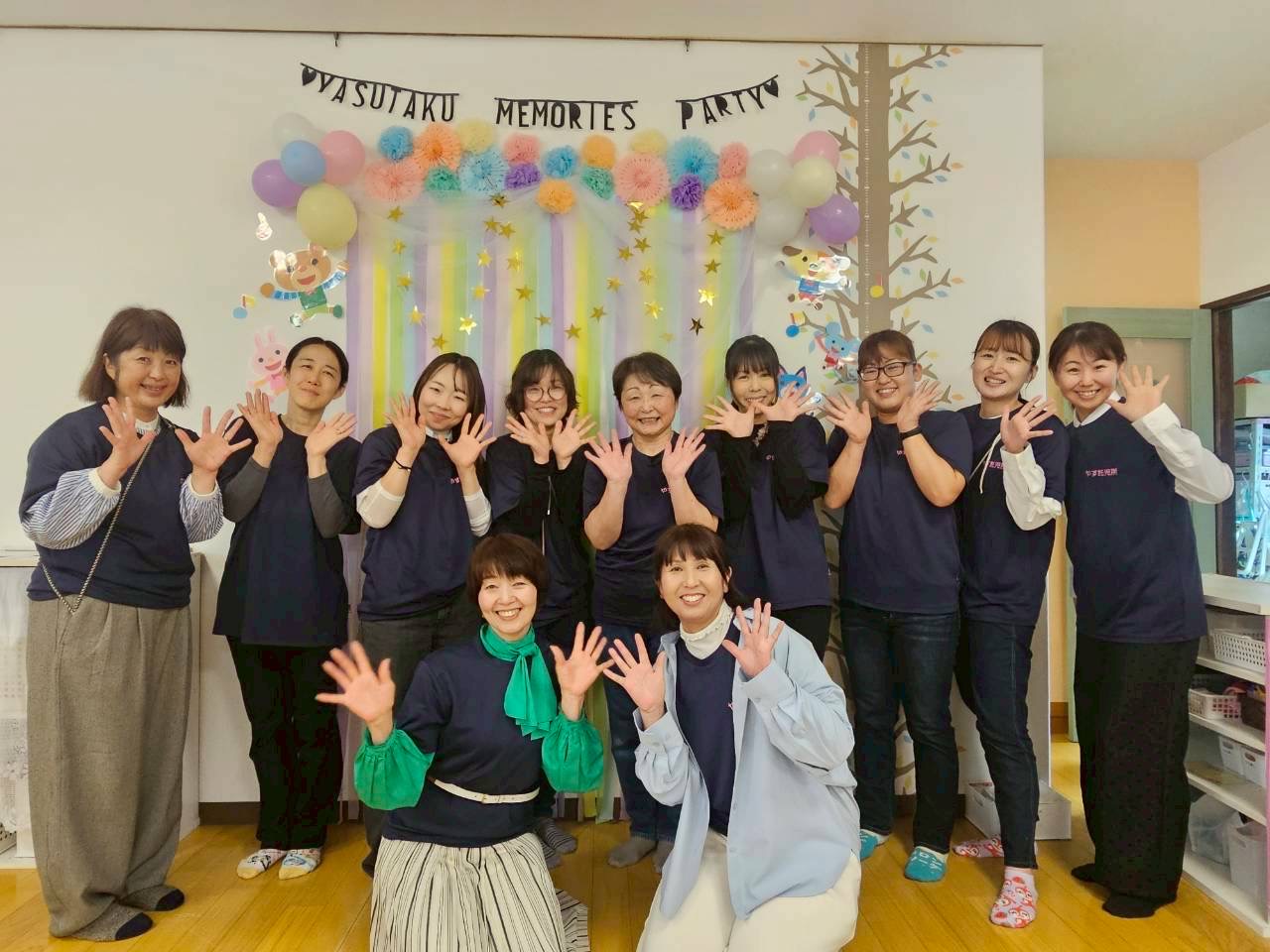 ママたちはいつも“愛と笑いのある　やす託児所”で待ってるよ〜💕